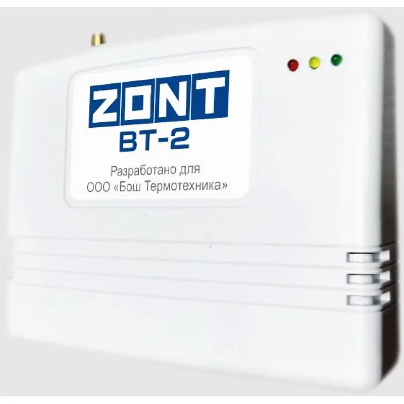 Gsm zont. Термостат Zont BT-2. Zont BT-2 термостат для котлов Bosch, Buderus. Термостат GSM для газовых и электрических котлов. Термостат Zont Microline.