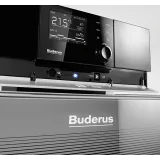 Logano plus KB192i 15 кВт