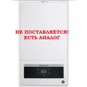 Настенный газовый котел Buderus Logamax U072-24 — без приготовления горячей воды Настенный газовый котел Buderus Logamax U072-24 — без приготовления горячей воды