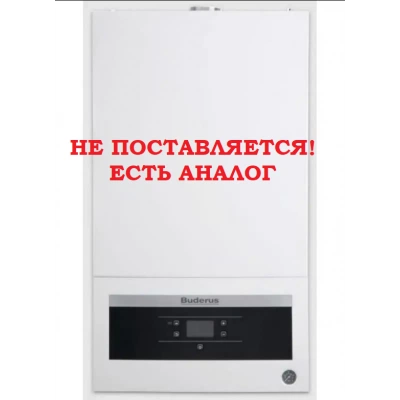 Logamax U072-18 одноконтурный Logamax U072-18 одноконтурный