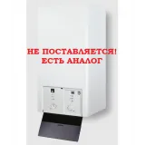 Logamax U072-28 одноконтурный