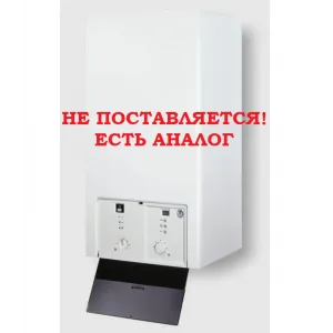 Настенный газовый котел Buderus Logamax U072-28 — без приготовления горячей воды Настенный газовый котел Buderus Logamax U072-28 — без приготовления горячей воды