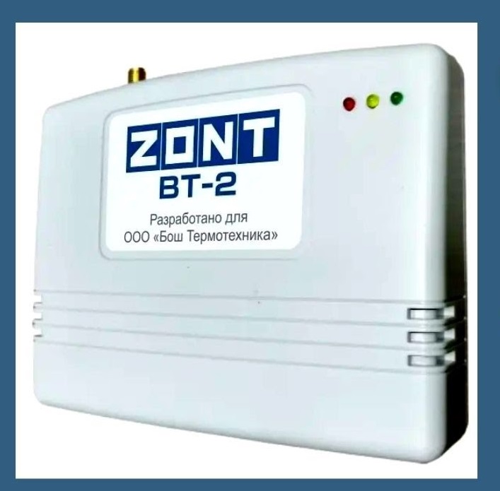 Buderus c помощью термостата ZONT BT-2
